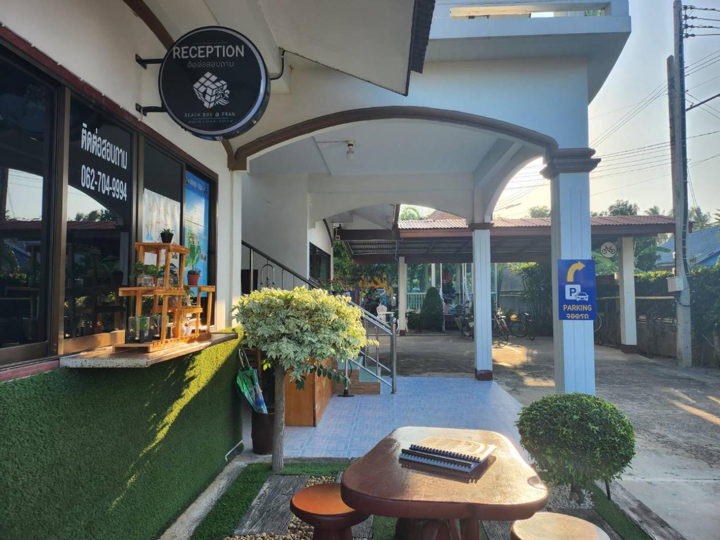 Beach Box At Pran Sam Roi Yot Exterior photo